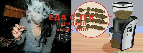 ешки Пестово