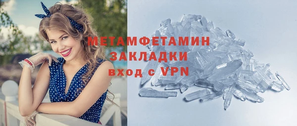 синтетический гашиш Кирсанов