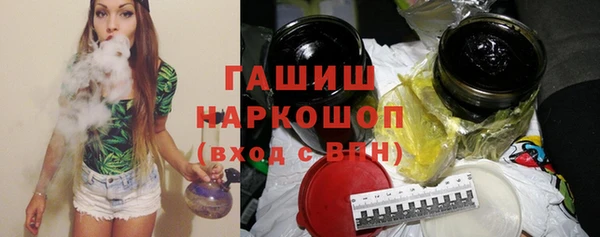 наркотики Остров