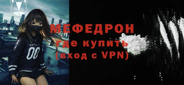 хмурый Ельня