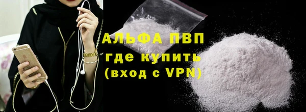 кокс Заводоуковск