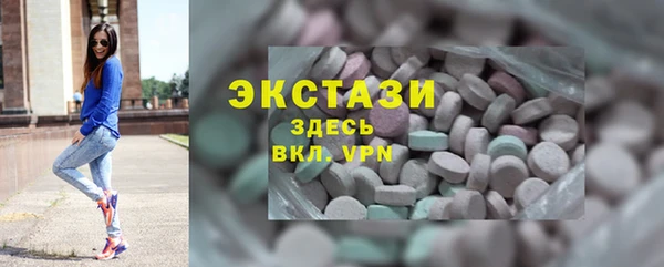 ешки Пестово