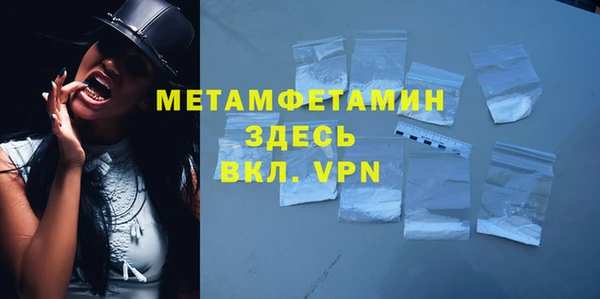 mix Пересвет