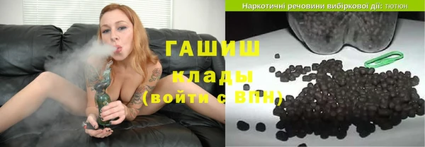 марихуана Заволжье