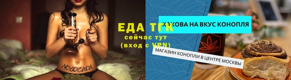 наркотики Остров
