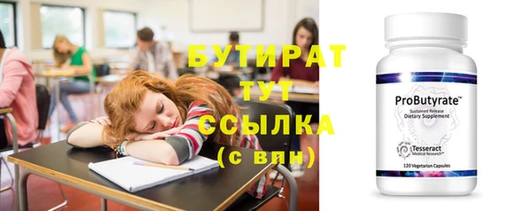 mix Пересвет