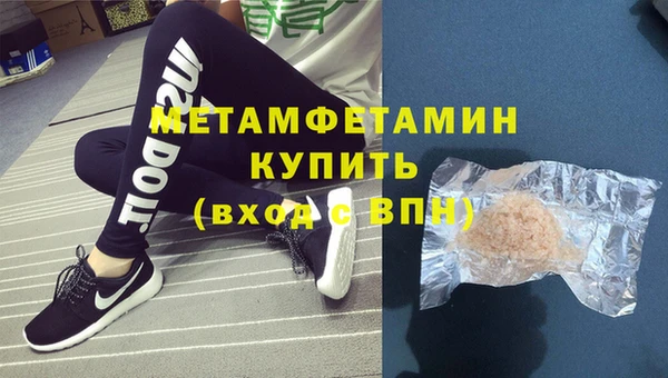 кокс Заводоуковск