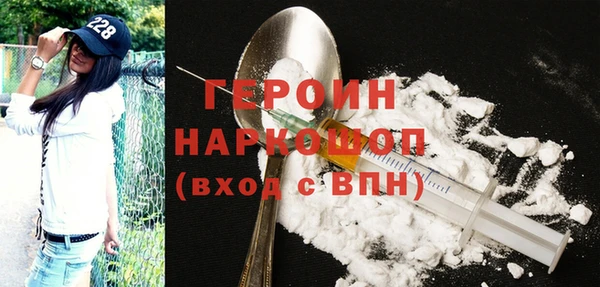 кокс Заводоуковск