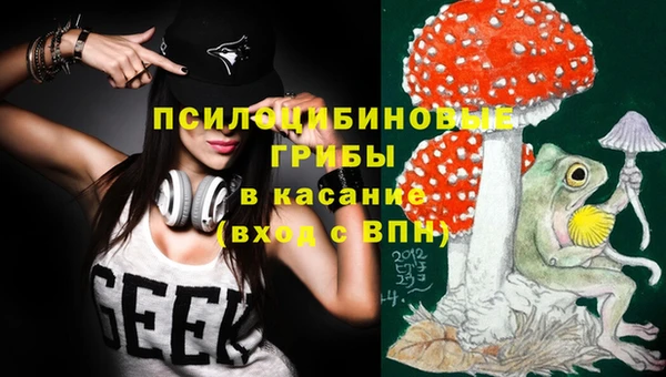мефедрон Переславль-Залесский