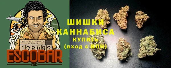кокс Заводоуковск