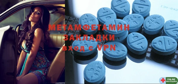 ешки Пестово