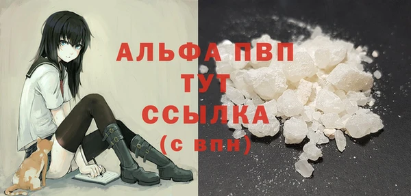 ешки Пестово