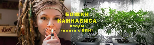 эйфоретик Заволжск