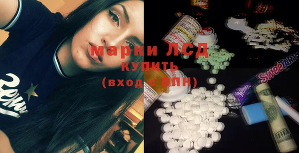 mix Пересвет