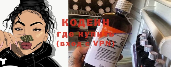 гашиш Кирс