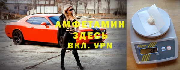 наркотики Остров