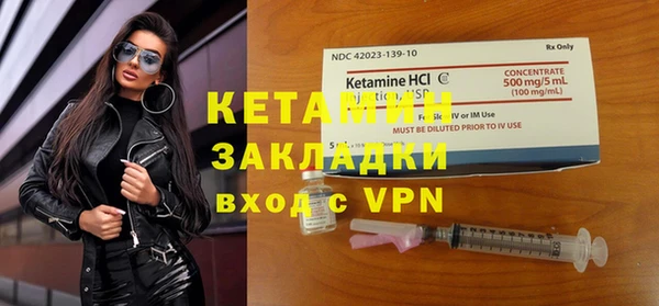 гашиш Кирс