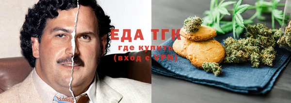 mix Пересвет