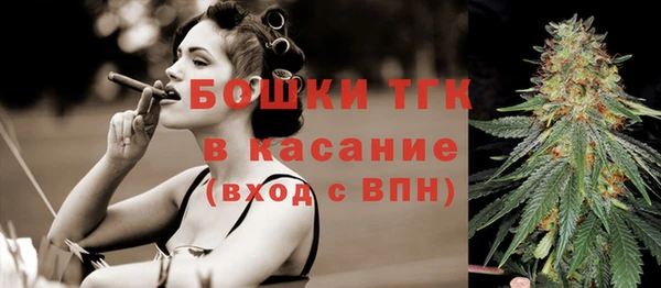 эйфоретик Заволжск